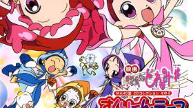 [EN SUBS][Stay Gold] Ojamajo Doremi # Audio Drama - Secret ♥ Story by Clips Non Officiels